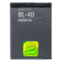 Pin Nokia BL-4D 